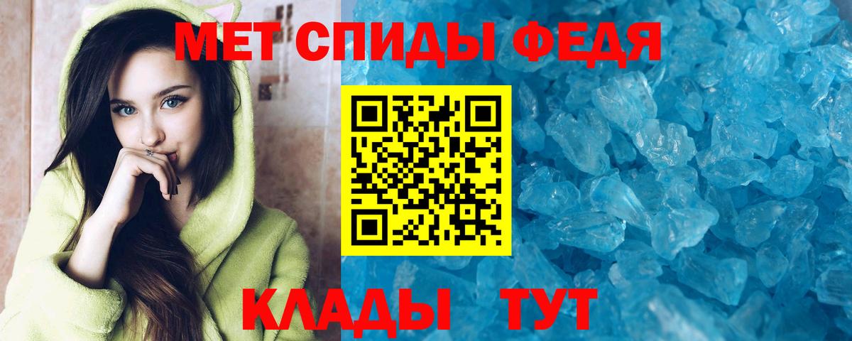 АМФ 98% Салават