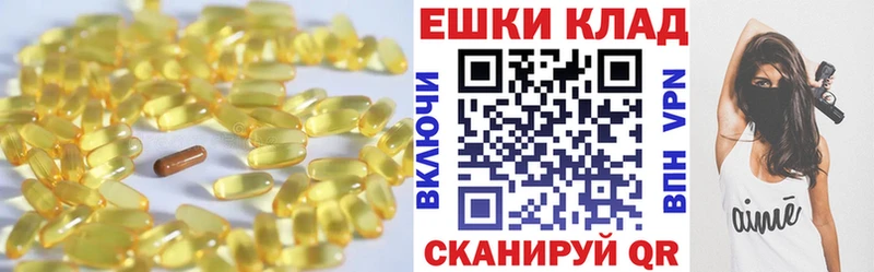 Экстази 280 MDMA  Салават 