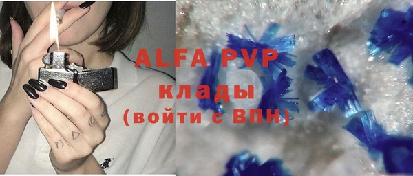 МДМА Вяземский