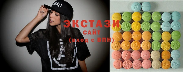 кокаин VHQ Вязники