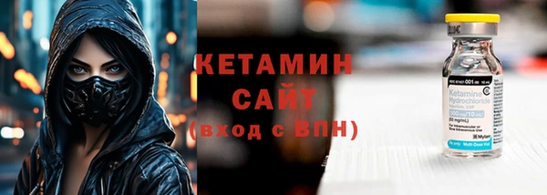 скорость mdpv Вязьма