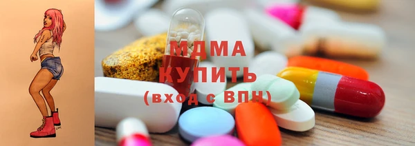 кокаин VHQ Вязники