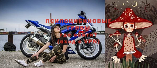 скорость mdpv Вязьма