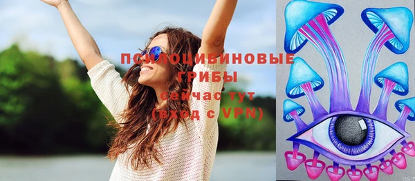 кокаин VHQ Вязники