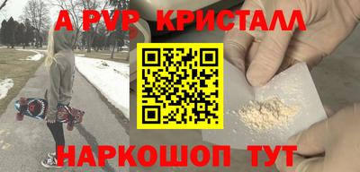 скорость Рязань