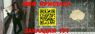 экстази Рузаевка