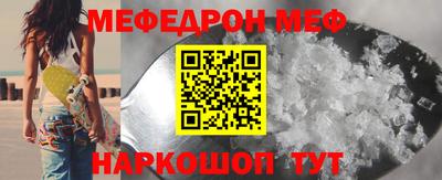 скорость Рязань