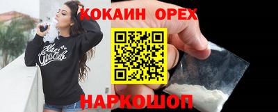 скорость Рязань