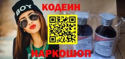 соль курить ск Рыбинск