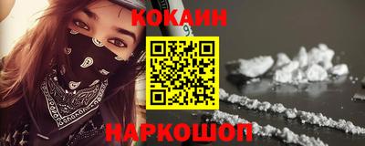 скорость Рязань