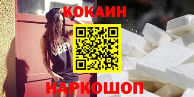 экстази Рузаевка