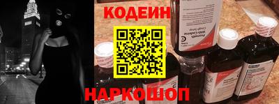 скорость Рязань