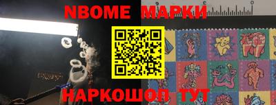 экстази Рузаевка