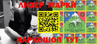 скорость Рязань