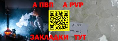 скорость Рязань