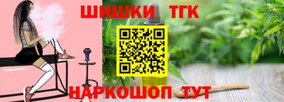 экстази Рузаевка