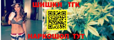 скорость Рязань