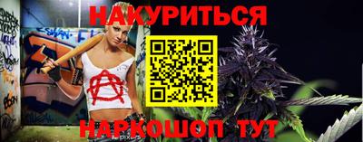 экстази Рузаевка