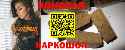 экстази Рузаевка