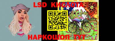 соль курить ск Северобайкальск
