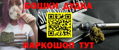 скорость Рязань