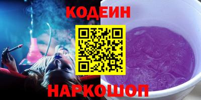 экстази Рузаевка