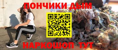 скорость Рязань