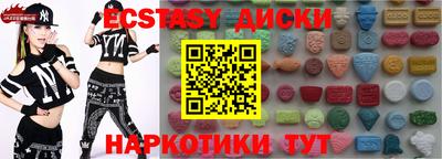 кокаин колумбия Свободный