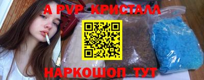 экстази Рузаевка