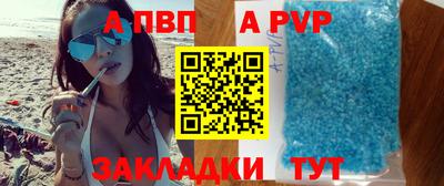 скорость Рязань