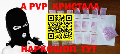 скорость Рязань