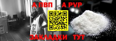 экстази Рузаевка