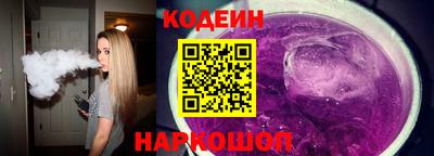 скорость Рязань