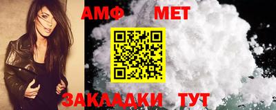 экстази Рузаевка