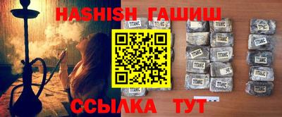экстази Рузаевка