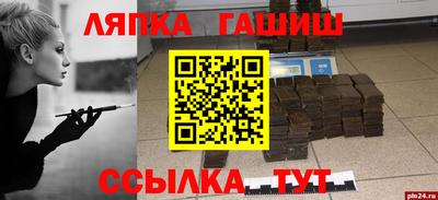 экстази Рузаевка