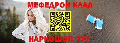 скорость Рязань