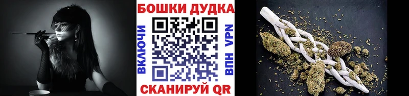 Каннабис SATIVA & INDICA  купить наркоту  Салават 